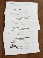 Абонентна книжка оплаті за воду
