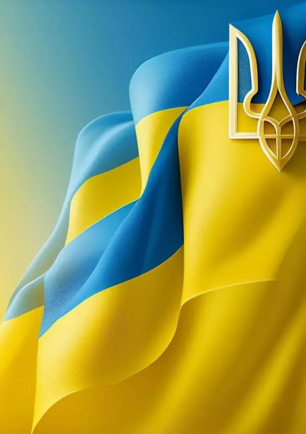Сities of Ukraine